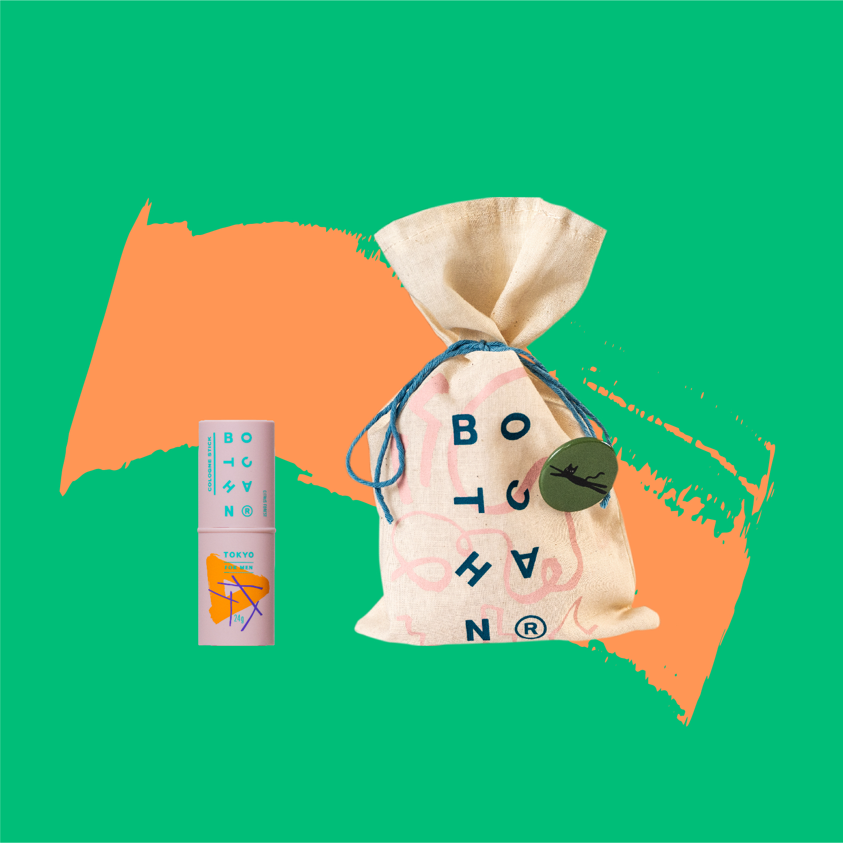 ボッチャン ささやかギフト (コロンスティック)