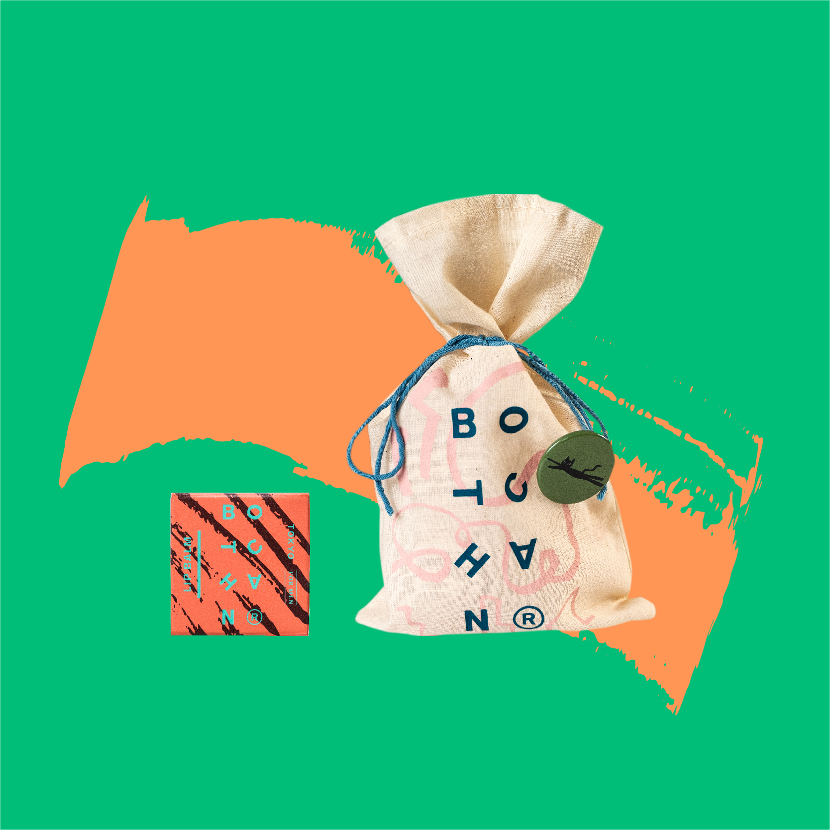 ボッチャン ささやかギフト (ハニーリップバーム)