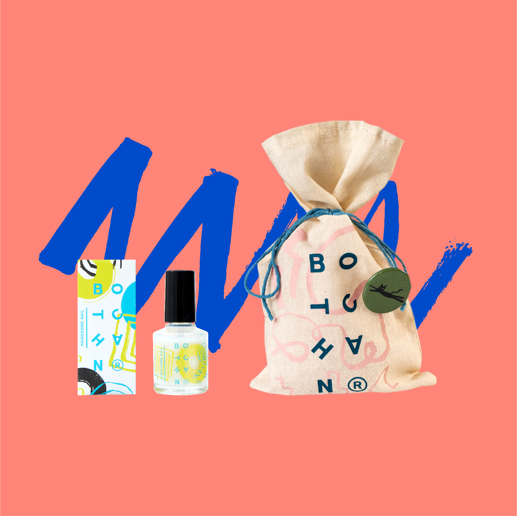 ボッチャン 番外ギフト 粋 (ハンサムネイル)